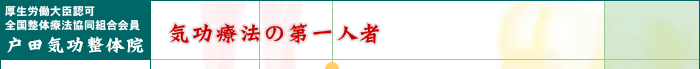 CÖ@̑l